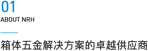 海角直播厂家