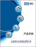 【点击下载】HJ04DC海角社区入口员工手册