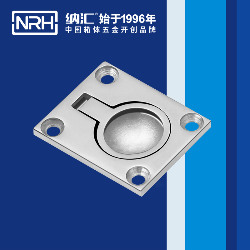 HJ04DC海角社区入口/NRH 4116 铁箱海角社区操逼视频