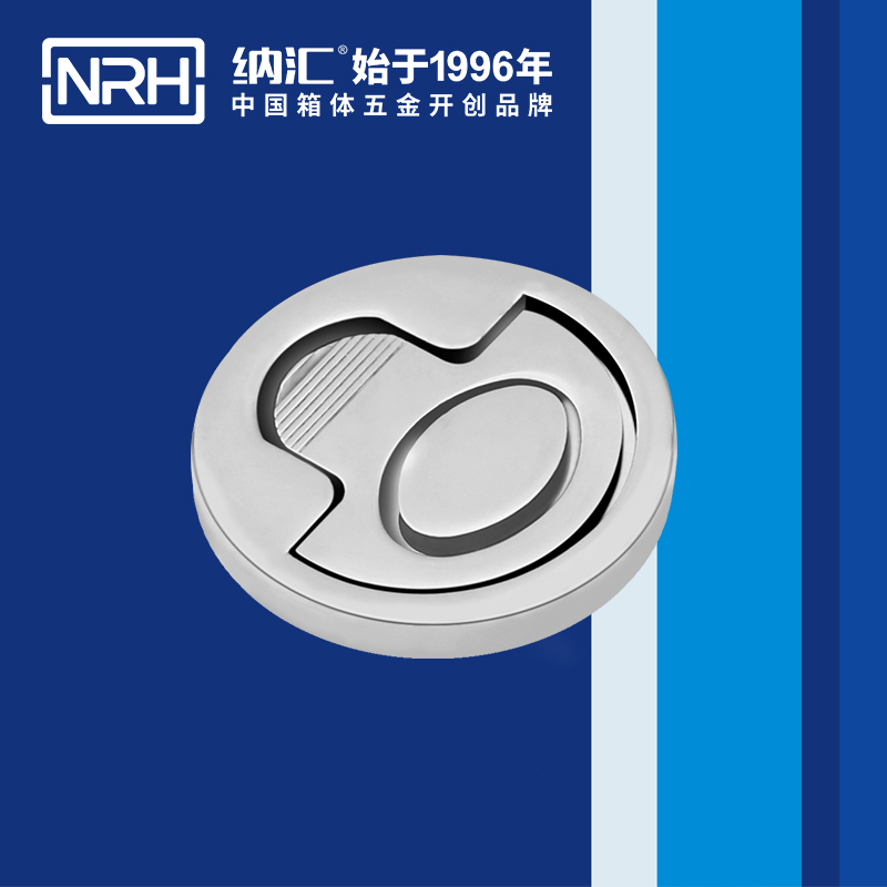 HJ04DC海角社区入口/NRH 4115 消防箱提手