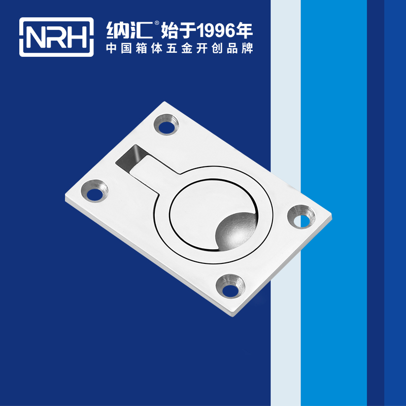 HJ04DC海角社区入口/NRH 4114 应急滚塑箱提手