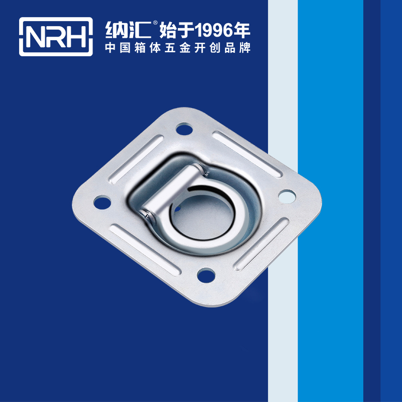 HJ04DC海角社区入口/NRH 4113-114 折叠提手
