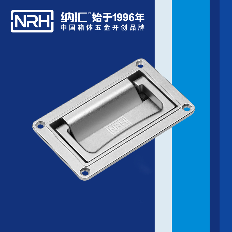 HJ04DC海角社区入口/NRH 4107-160 食品箱弹簧提手
