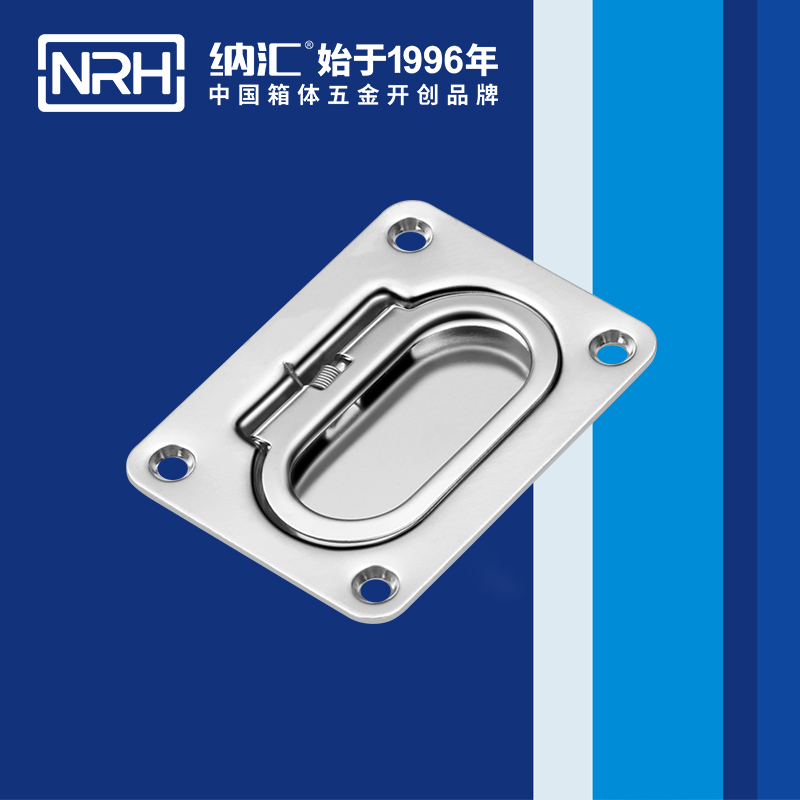 HJ04DC海角社区入口/NRH 4110 拉杆箱海角社区操逼视频