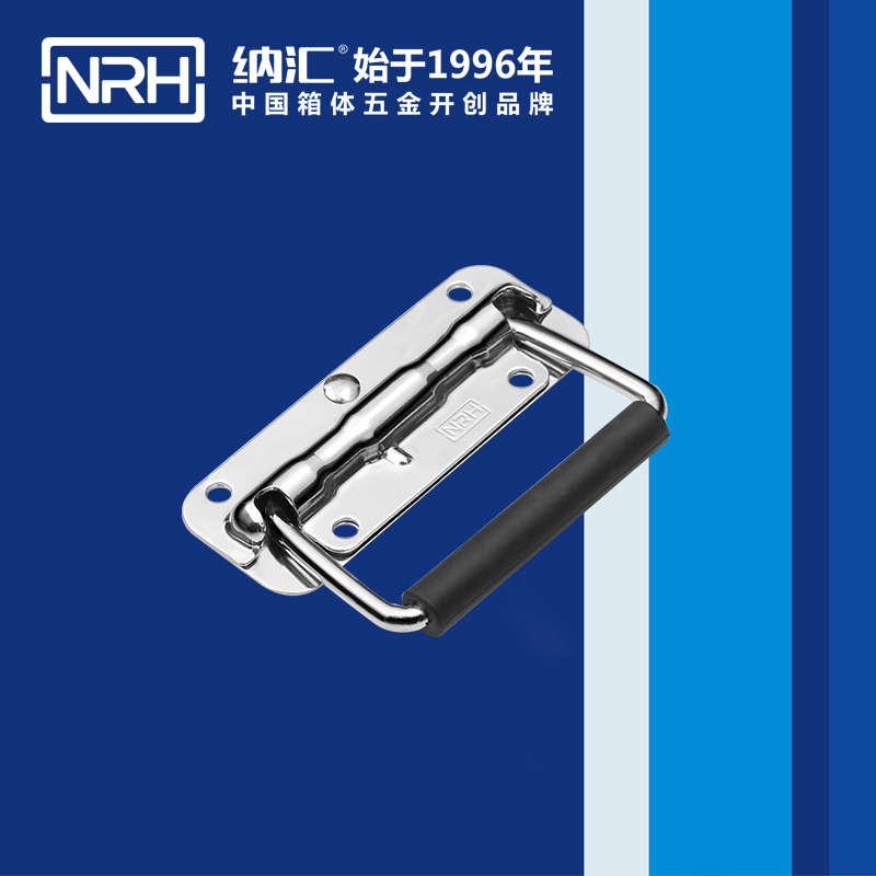 HJ04DC海角社区入口/NRH 弹簧海角社区操逼视频 4201-110