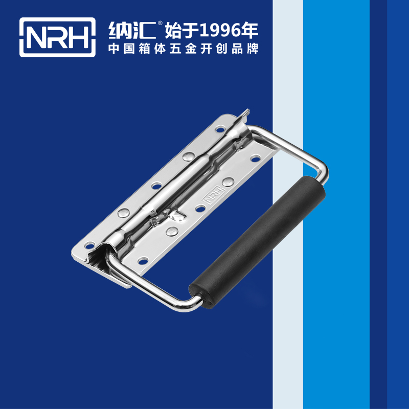 HJ04DC海角社区入口/NRH 机械设备弹簧海角社区操逼视频 4202-6