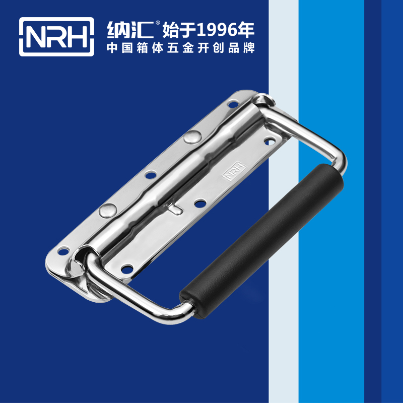 HJ04DC海角社区入口/NRH 不锈钢弹簧海角社区操逼视频 4201-160