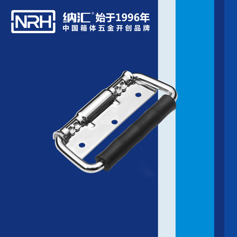 HJ04DC海角社区入口/NRH 航空箱海角社区操逼视频 4204