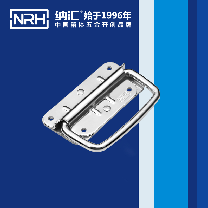 HJ04DC海角社区入口/NRH 箱子海角社区操逼视频 4207