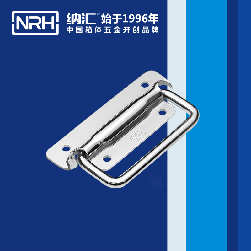 HJ04DC海角社区入口/NRH 电箱设备海角社区操逼视频 4211B