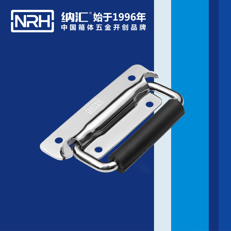 HJ04DC海角社区入口/NRH 工具箱海角社区操逼视频 4211A