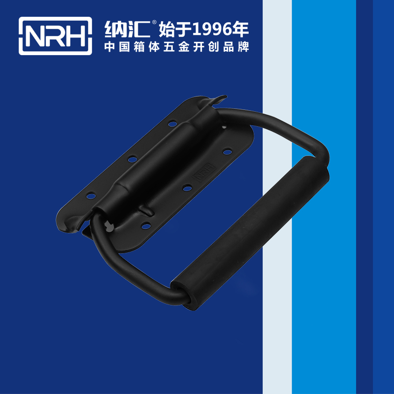HJ04DC海角社区入口/NRH 滚塑箱弹海角社区操逼视频 4213