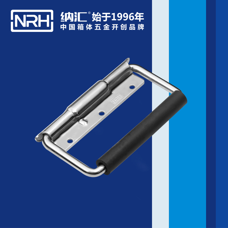 HJ04DC海角社区入口/NRH 不锈钢弹簧海角社区操逼视频 4214