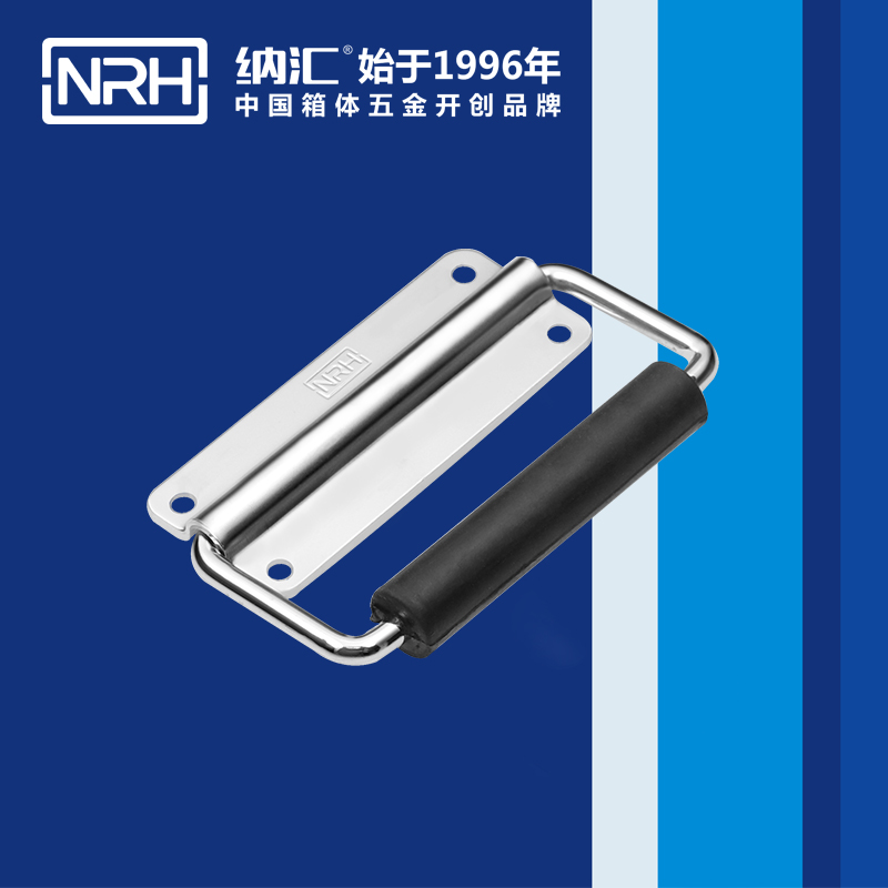 HJ04DC海角社区入口/NRH 电源箱海角社区操逼视频 4254