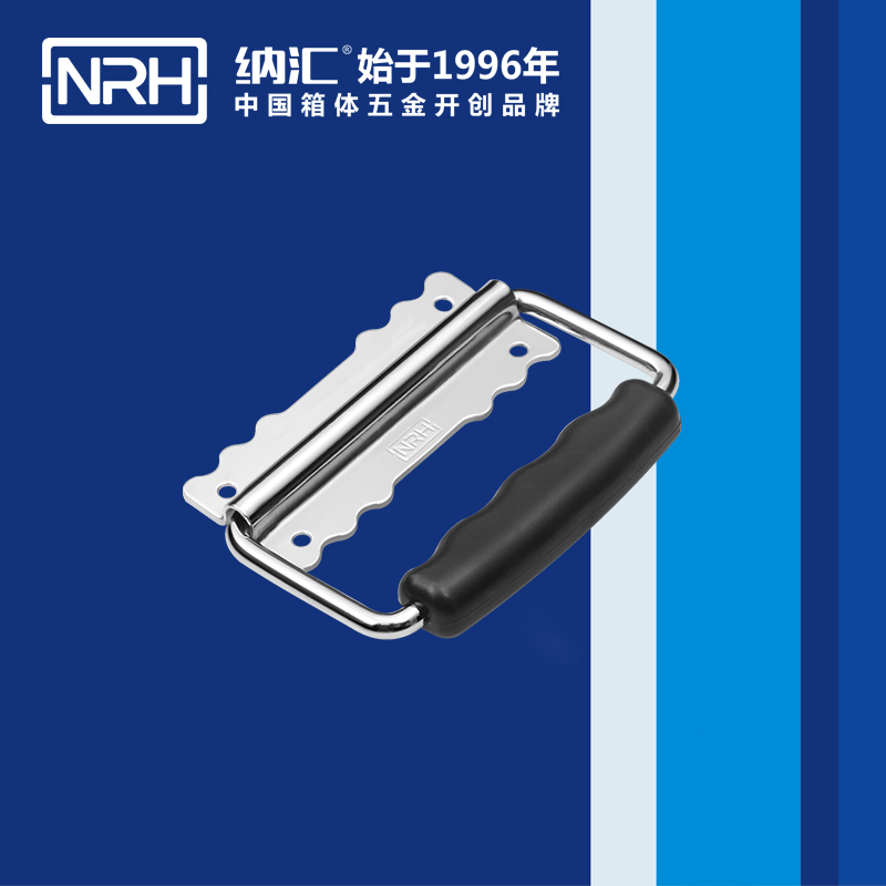 HJ04DC海角社区入口/NRH 铁箱海角社区操逼视频 4255