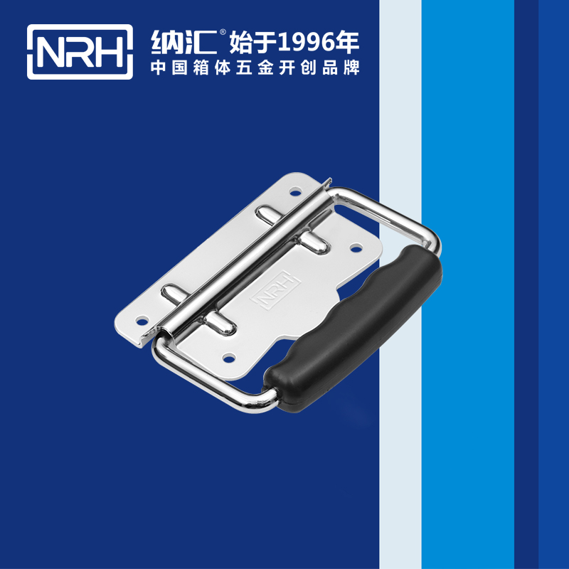 HJ04DC海角社区入口/NRH 铁箱海角社区操逼视频 4256