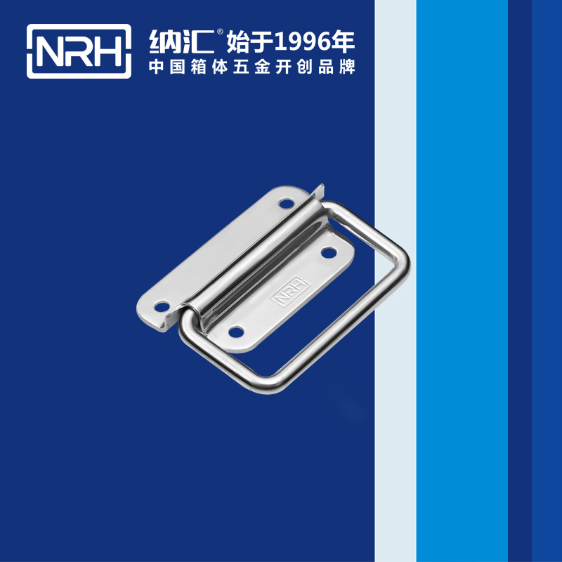 HJ04DC海角社区入口/NRH 不锈钢海角社区操逼视频 4265-70  