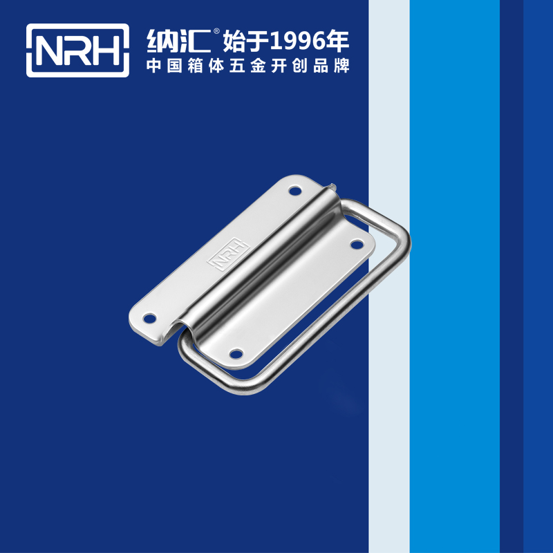 HJ04DC海角社区入口/NRH 不锈钢海角社区操逼视频4265-100