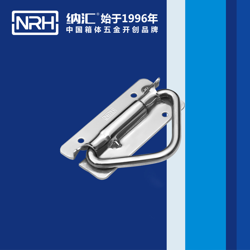 HJ04DC海角社区入口/NRH 滚塑箱弹簧海角社区操逼视频 4267