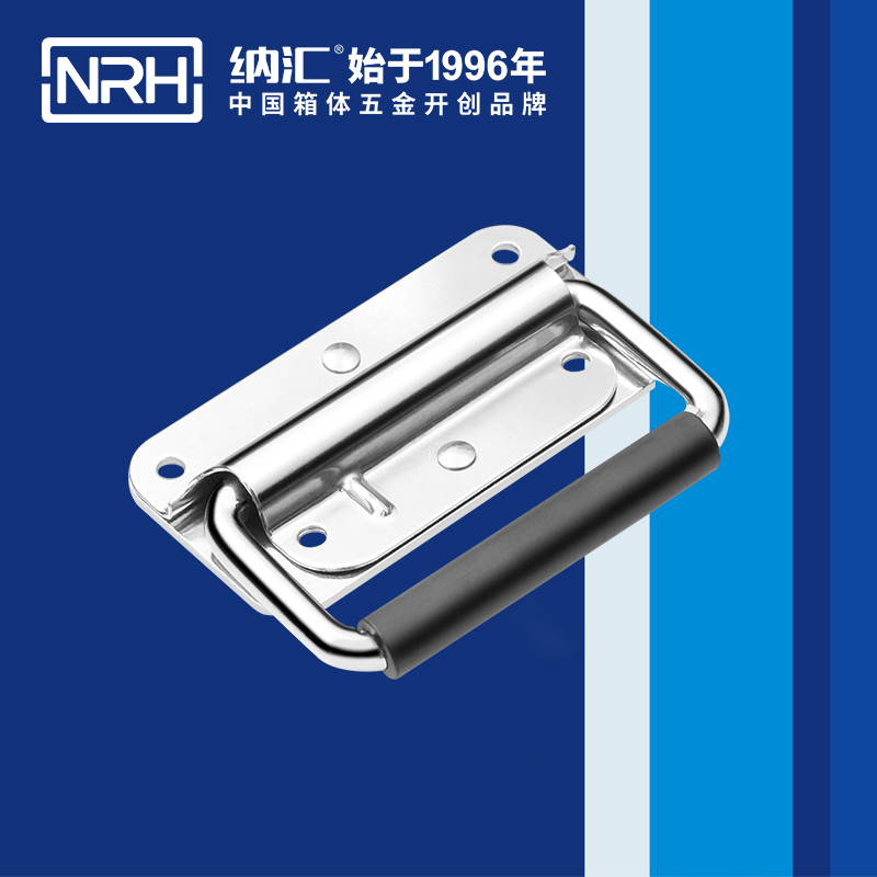 HJ04DC海角社区入口/NRH 机柜箱海角社区操逼视频 4207-102