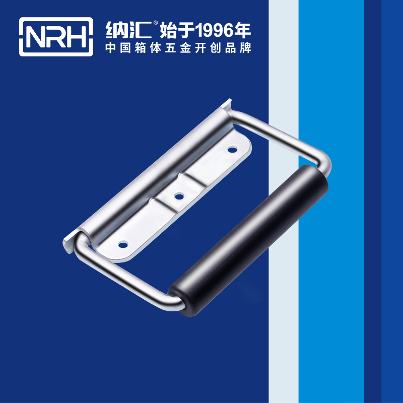 HJ04DC海角社区入口/NRH 铁箱弹簧海角社区操逼视频 4218-130