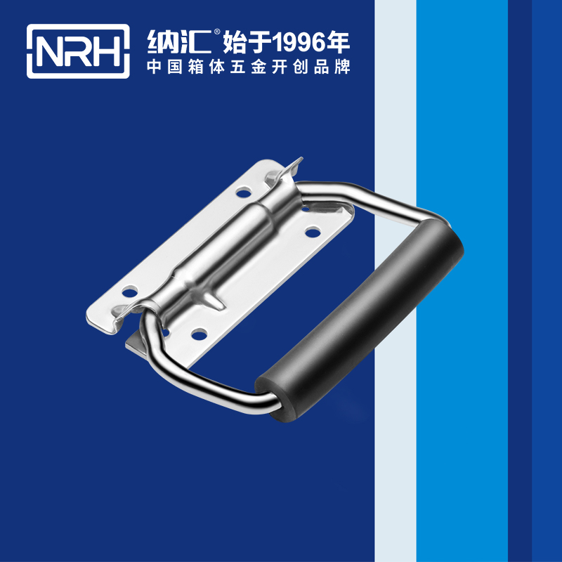HJ04DC海角社区入口/NRH 不锈钢弹簧海角社区操逼视频4259-108-2