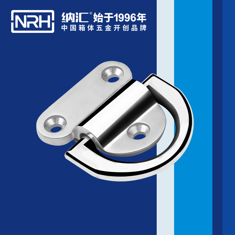 HJ04DC海角社区入口/NRH 游艇绑扎环 4316