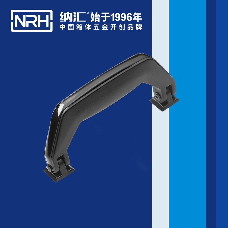 HJ04DC海角社区入口/NRH 4402 滚塑箱海角社区操逼视频