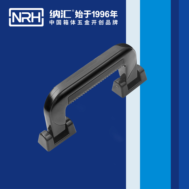 HJ04DC海角社区入口/NRH 4403-154 黑色海角社区操逼视频