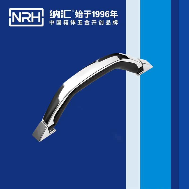 HJ04DC海角社区入口/NRH 4409-200 金属海角社区操逼视频