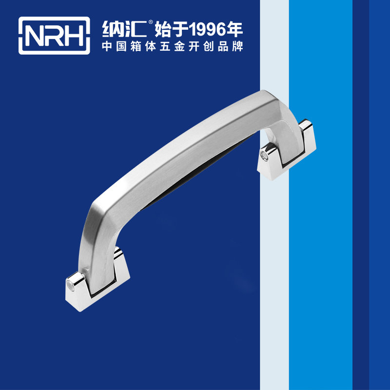 HJ04DC海角社区入口/NRH 4410-150 后勤箱海角社区操逼视频