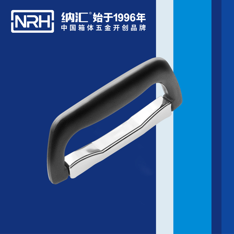 HJ04DC海角社区入口/NRH 4416-130 五金定制海角社区操逼视频