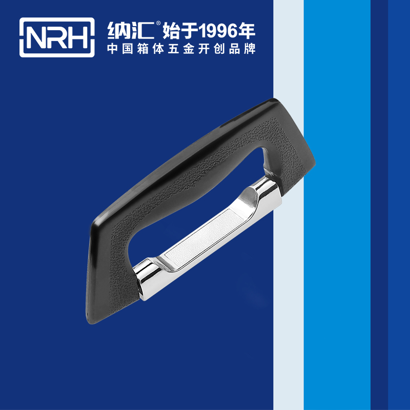 HJ04DC海角社区入口/NRH 4417 五金海角社区操逼视频