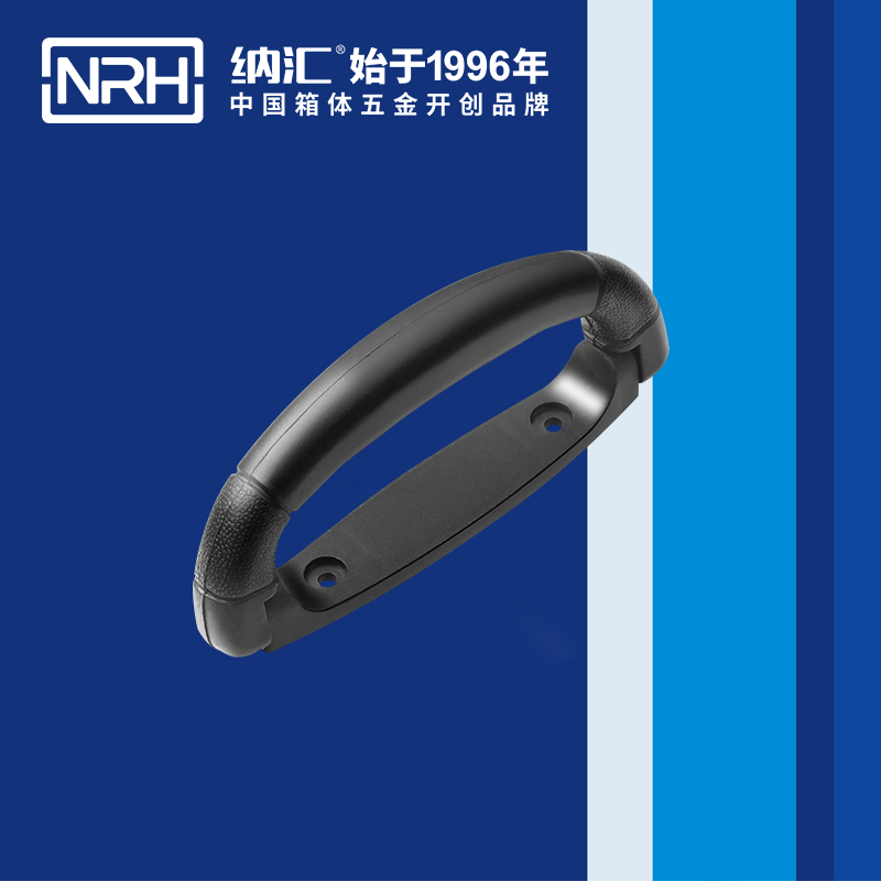 HJ04DC海角社区入口/NRH 4423-160 展柜弹簧提手