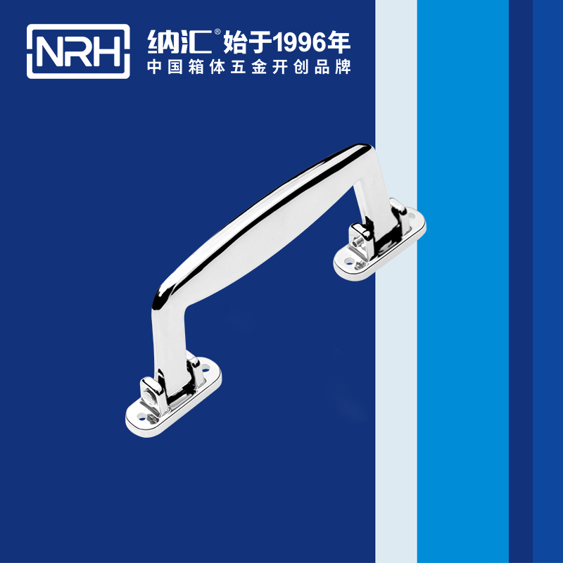 HJ04DC海角社区入口/NRH 4427 重型箱木箱海角社区操逼视频