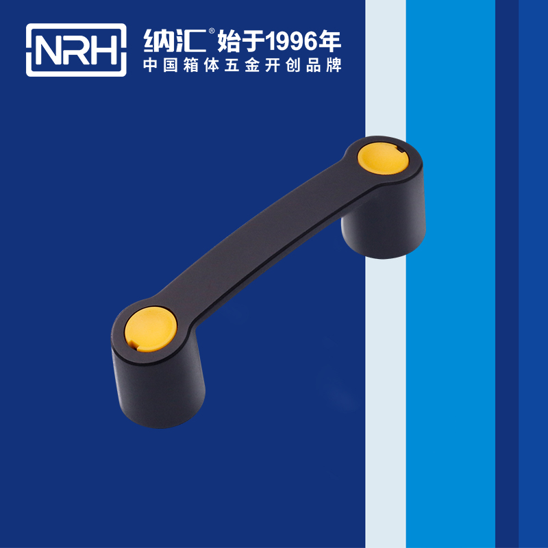 HJ04DC海角社区入口/NRH 机电箱海角社区操逼视频 4459-161