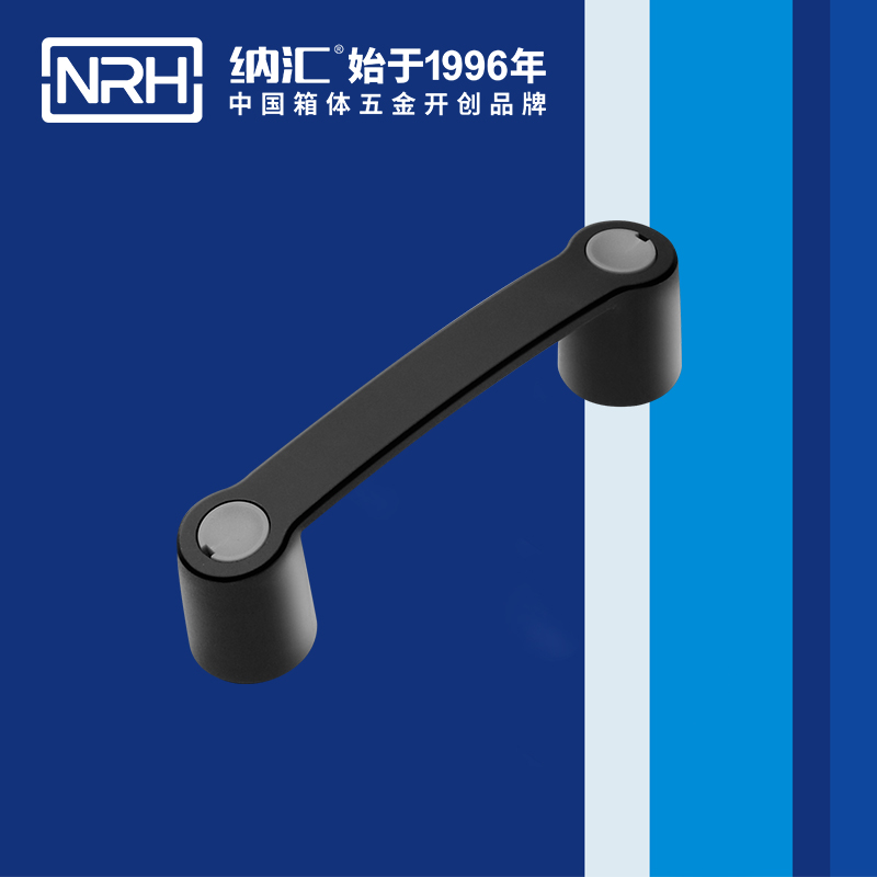 HJ04DC海角社区入口/NRH 机电箱海角社区操逼视频 4459-144 