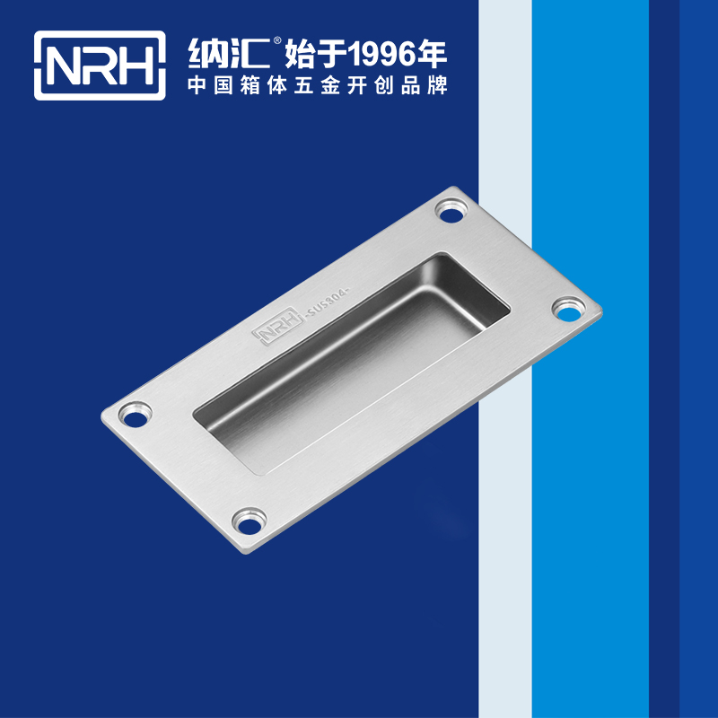 HJ04DC海角社区入口/NRH 4605-102 木箱海角社区操逼视频