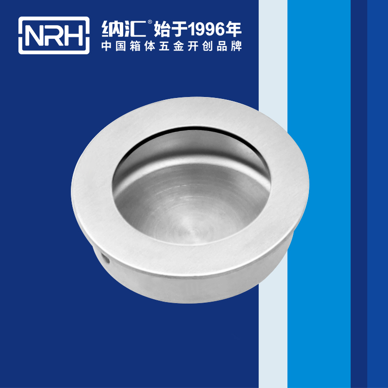HJ04DC海角社区入口/NRH 4609-40 太阳能板提手