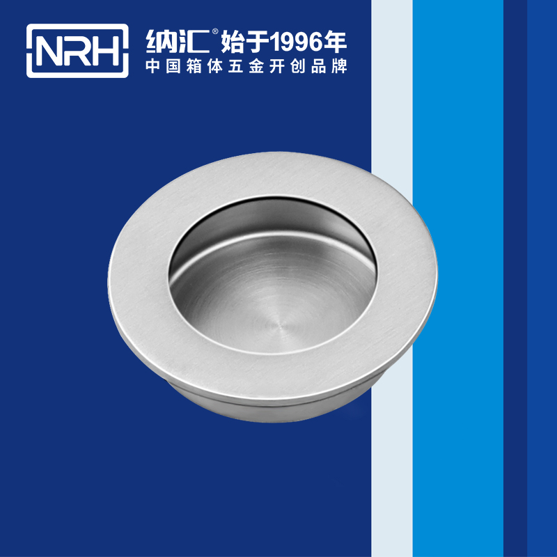 HJ04DC海角社区入口/NRH 4609-50 外卖送餐海角社区操逼视频