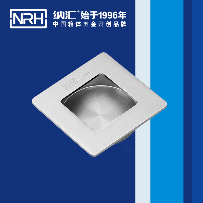 HJ04DC海角社区入口/NRH 4614-70 应急滚塑箱提手
