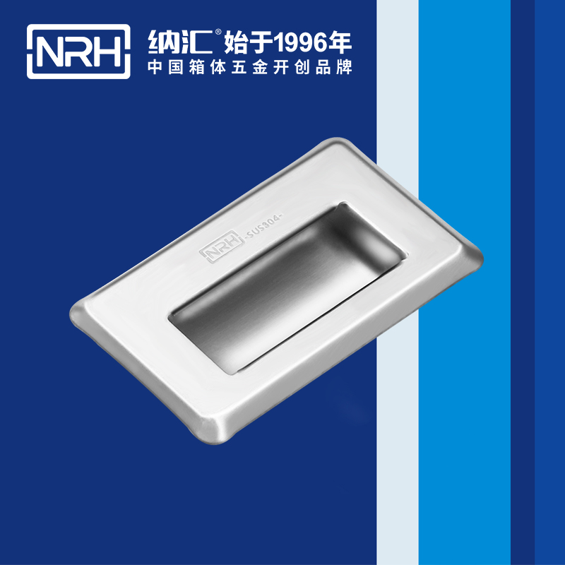 HJ04DC海角社区入口/NRH 4620-94 音乐箱海角社区操逼视频