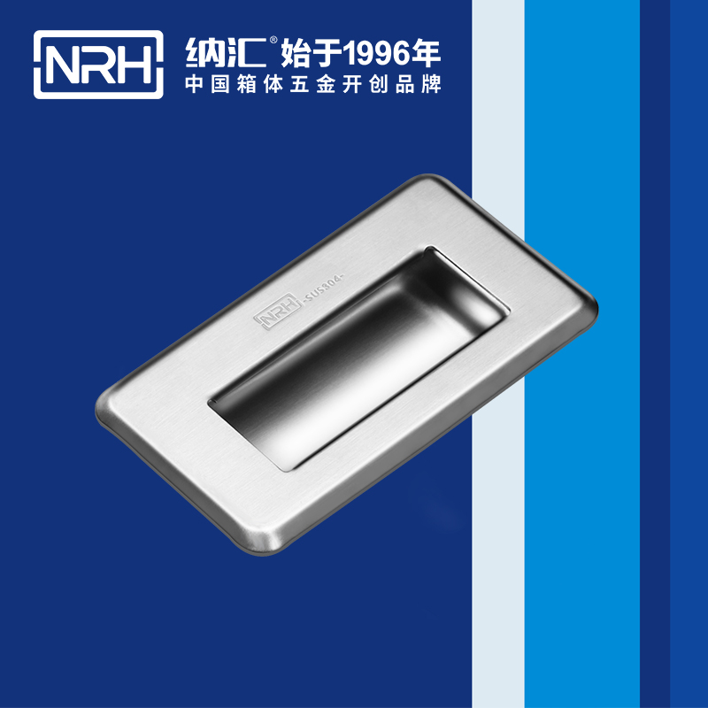HJ04DC海角社区入口/NRH 4620-110 铁箱海角社区操逼视频