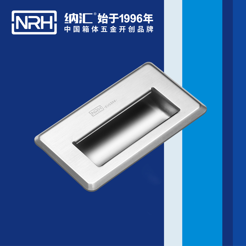 HJ04DC海角社区入口/NRH 4620-120 箱环海角社区操逼视频