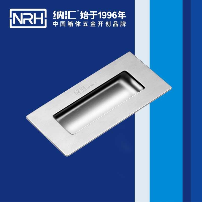 HJ04DC海角社区入口/NRH 4621-119 木箱提手