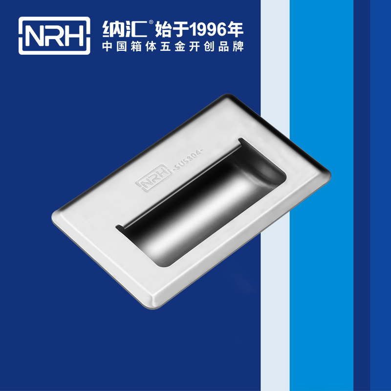HJ04DC海角社区入口/NRH 4620-140 五金提手