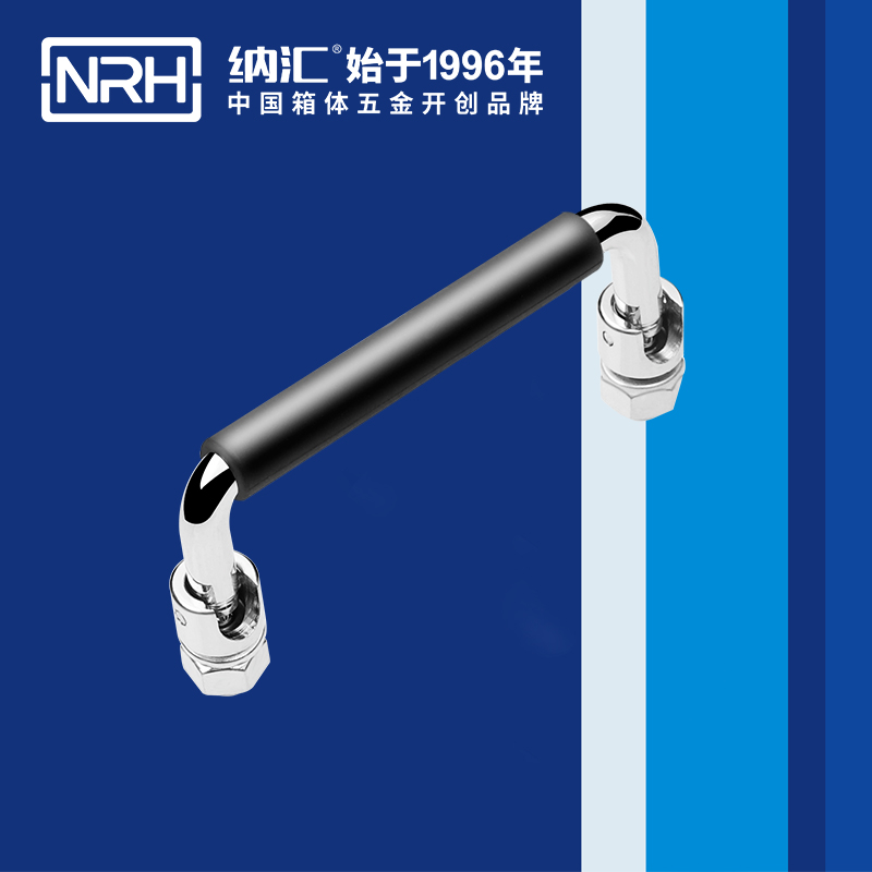 HJ04DC海角社区入口/NRH 4636-100-1 箱拉五金提手