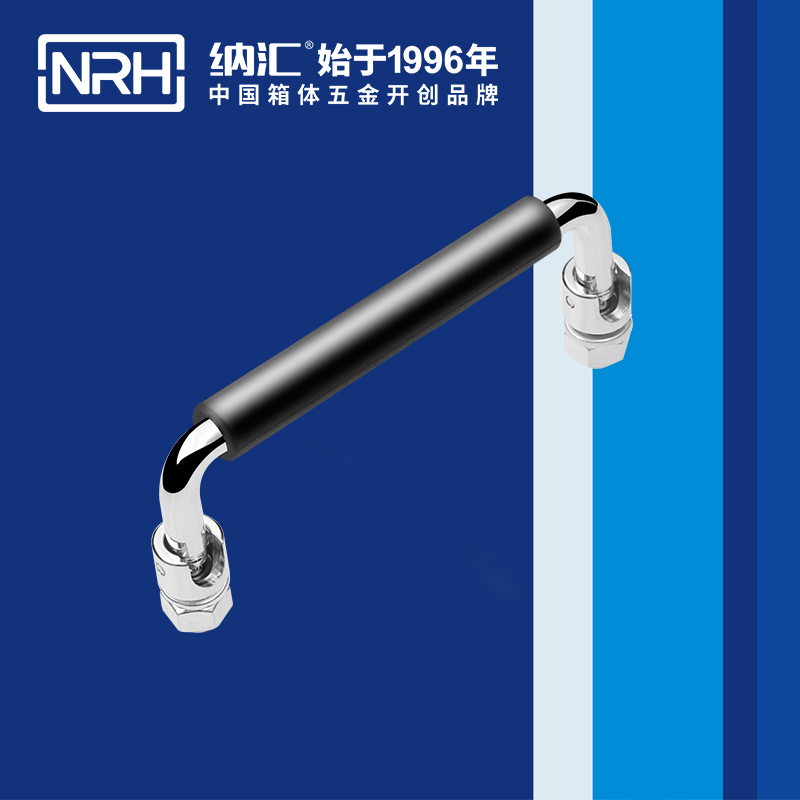 HJ04DC海角社区入口/NRH 4636-120-1 包装箱海角社区操逼视频
