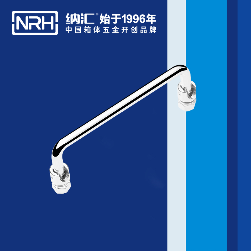 HJ04DC海角社区入口/NRH 4636-135 冷柜门海角社区操逼视频