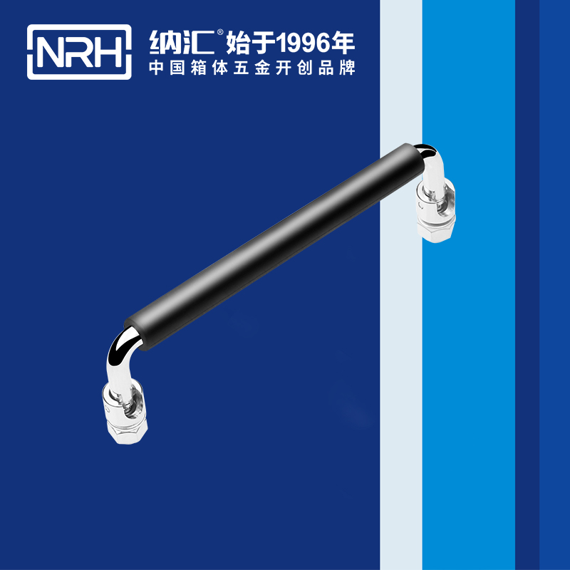 HJ04DC海角社区入口/NRH 4636-150-1 舞台音箱提手